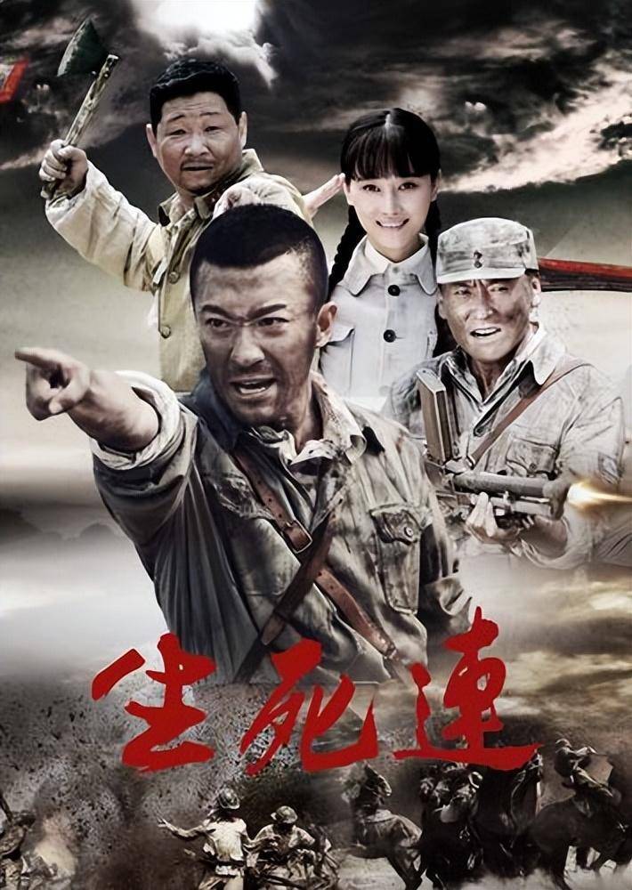 烽火溫情，最新抗戰(zhàn)題材電視劇重磅來(lái)襲