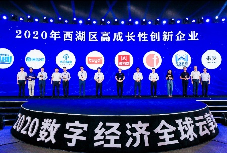 數(shù)字英才網(wǎng)最新招聘，行業(yè)機(jī)遇與挑戰(zhàn)并存