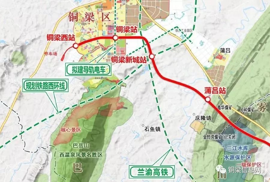 銅梁區(qū)輕軌最新動態(tài)，全面指南
