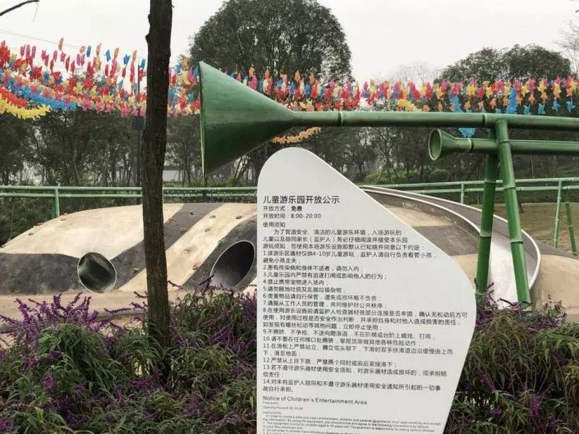 第692頁