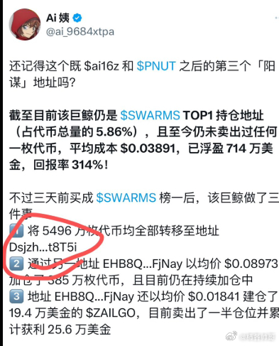 探索小巷秘境，最新GAV地址隱藏特色小店