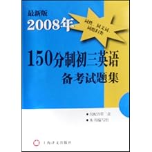 探索小巷深處的隱藏寶藏，最新產(chǎn)品英語(yǔ)與特色小店的奇妙邂逅
