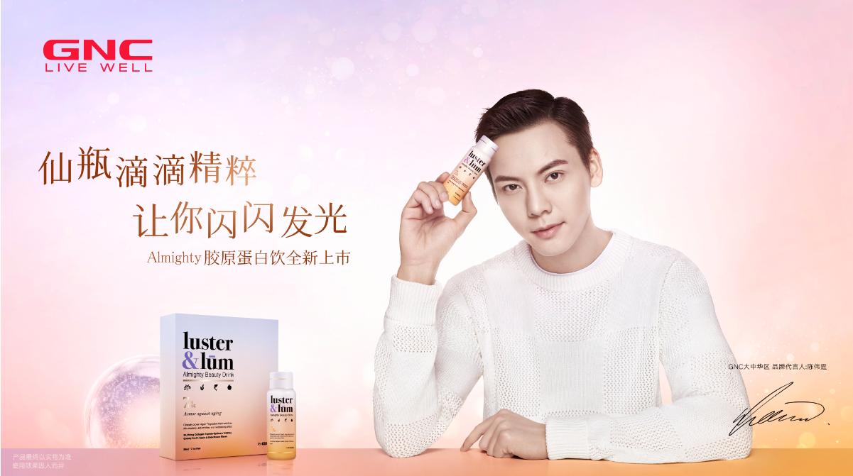 最新魔方出爐，無限玩法，挑戰(zhàn)手速極限！