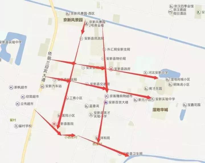保定最新限行政策揭秘，探尋小巷獨(dú)特風(fēng)味之旅