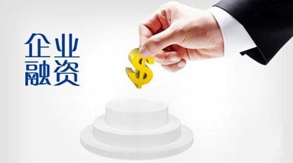最新高科技銀行貸款產(chǎn)品引領(lǐng)未來，重塑貸款體驗(yàn)新篇章