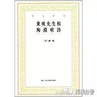 陶居士最新分享，探索未知領(lǐng)域，分享新知見解