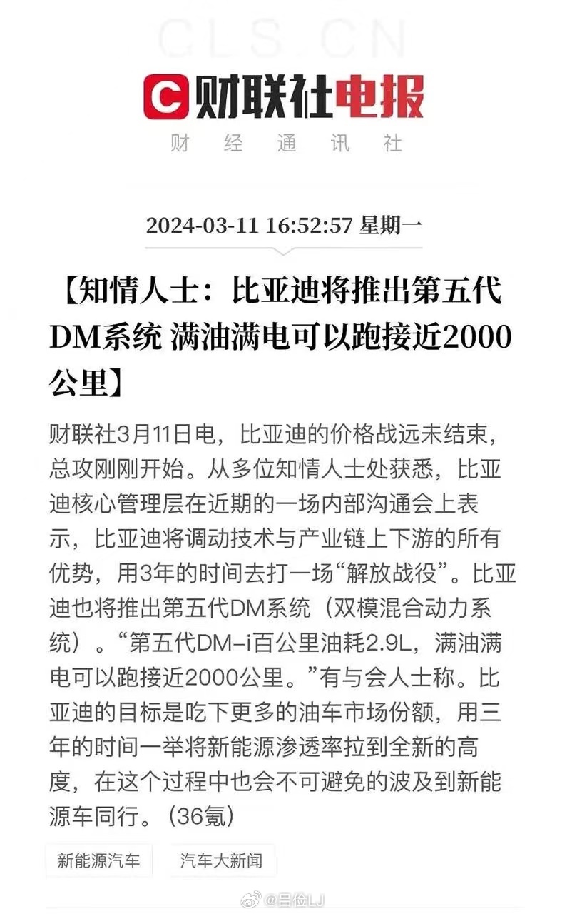 Didi55最新動(dòng)態(tài)，特點(diǎn)、優(yōu)勢(shì)與未來發(fā)展探討