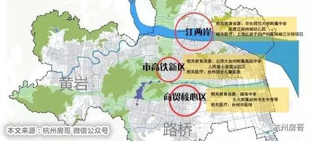 黃巖最新房價(jià)揭秘，小巷深處的隱藏價(jià)值