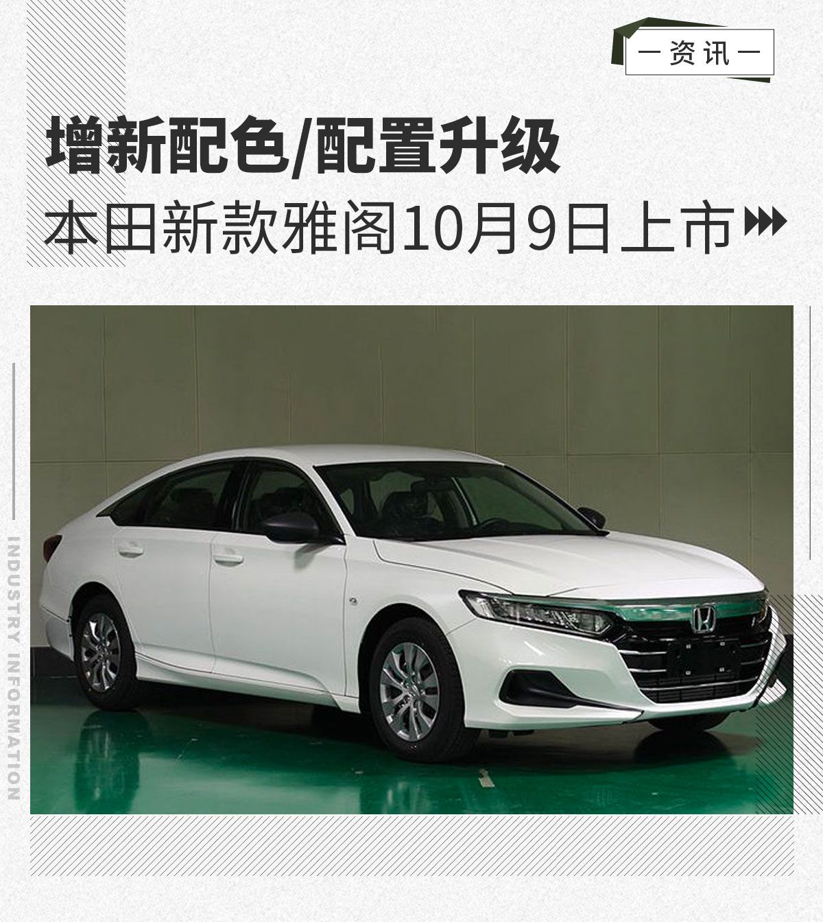 雅閣最新版，自然美景探索之旅，尋求內(nèi)心平和與寧?kù)o的旅程