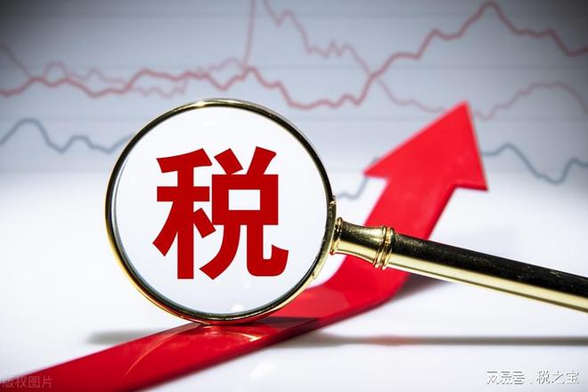 最新工商政策，開啟新時代的機遇之門，引領(lǐng)你我成為時代弄潮兒