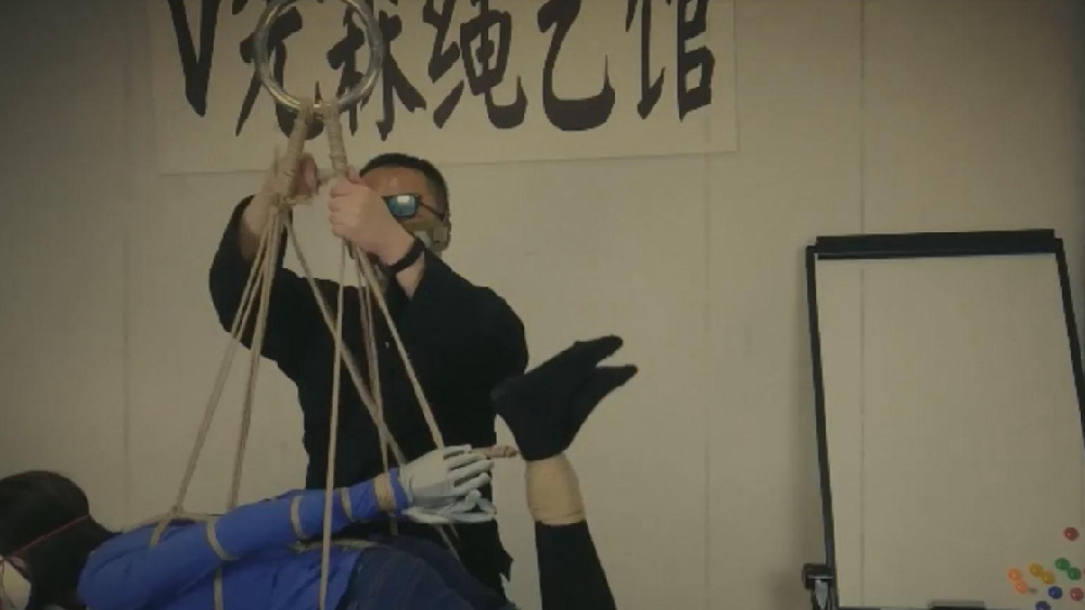 高科技重塑繩藝視頻，傳統(tǒng)藝術與現代生活的完美融合