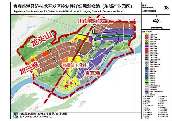 宜賓城區(qū)最新規(guī)劃，塑造未來城市藍(lán)圖，展望未來發(fā)展