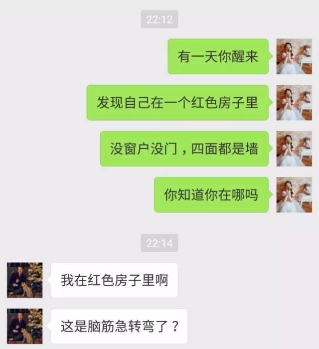 最新聊天套路揭秘，溫馨家庭日常對(duì)話攻略