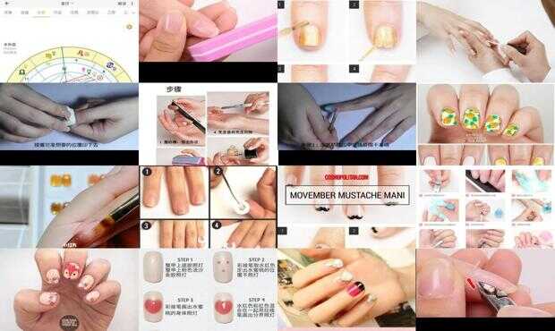 最新美甲教程詳解，觀點論述與技巧探討