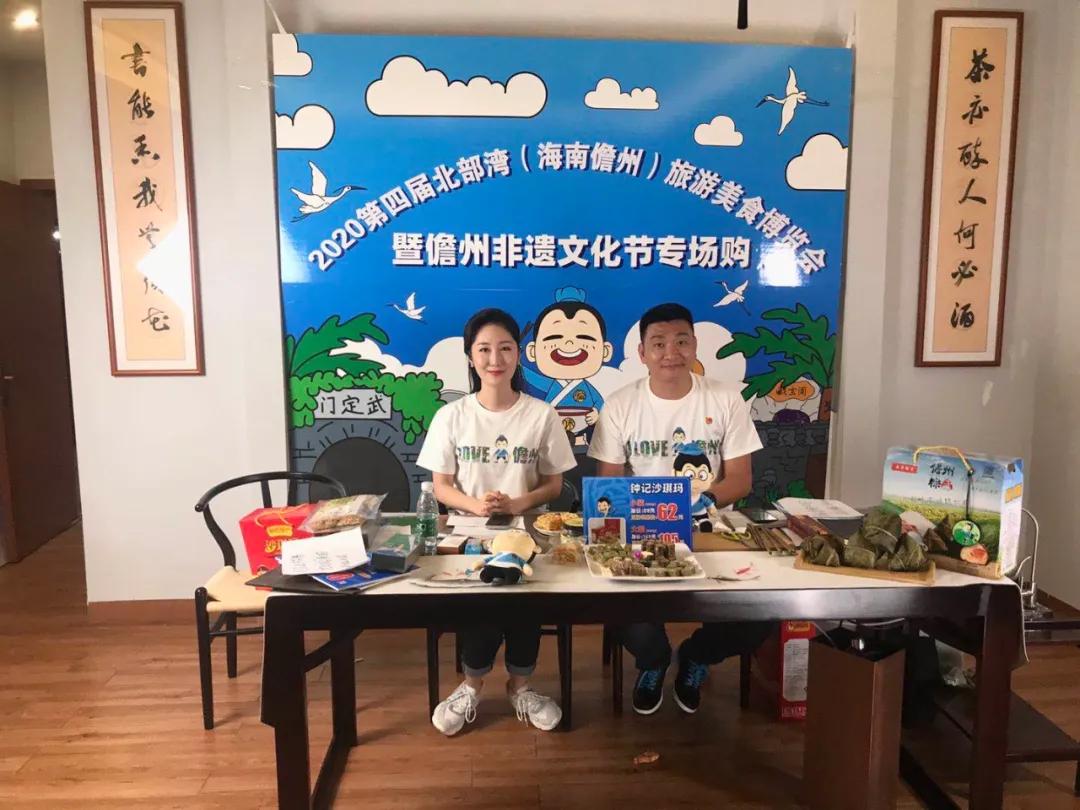儋州最新山歌，喚醒內(nèi)心力量，共舞自信與成就