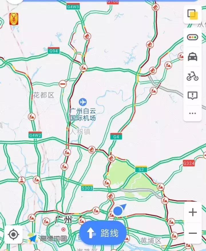 廣州國(guó)慶堵車新觀察，城市變遷與成長(zhǎng)同行