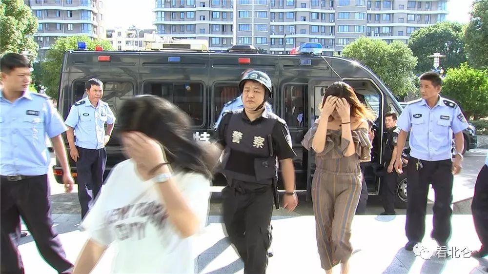 北侖掃黃行動，科技革新引領生活之光探秘之旅