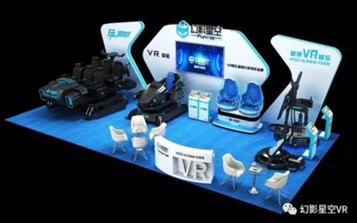 VR最新產(chǎn)品，革新之力引領(lǐng)未來(lái)展望