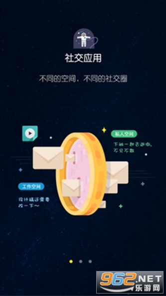 平行空間最新下載，探索虛擬世界的新門戶