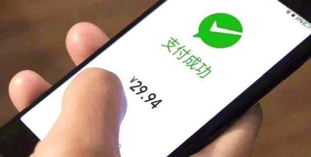 最新轉(zhuǎn)賬時間規(guī)定下的智能轉(zhuǎn)賬革新，全新升級的智能轉(zhuǎn)賬體驗