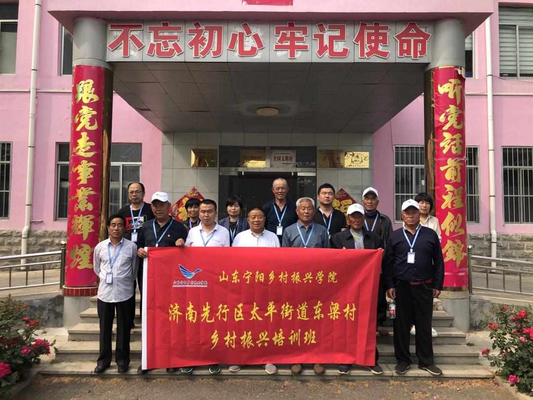濟(jì)南先行區(qū)，新時(shí)代的璀璨明珠，展現(xiàn)最新發(fā)展風(fēng)采