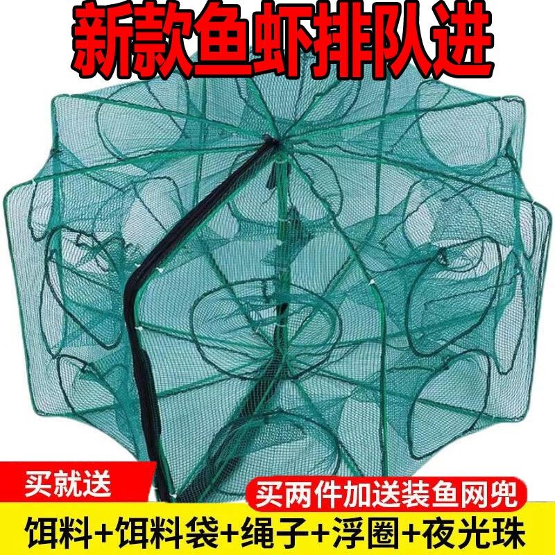 最新捕魚網(wǎng)具制作與應(yīng)用步驟指南，一網(wǎng)打盡，捕魚新技巧揭秘！