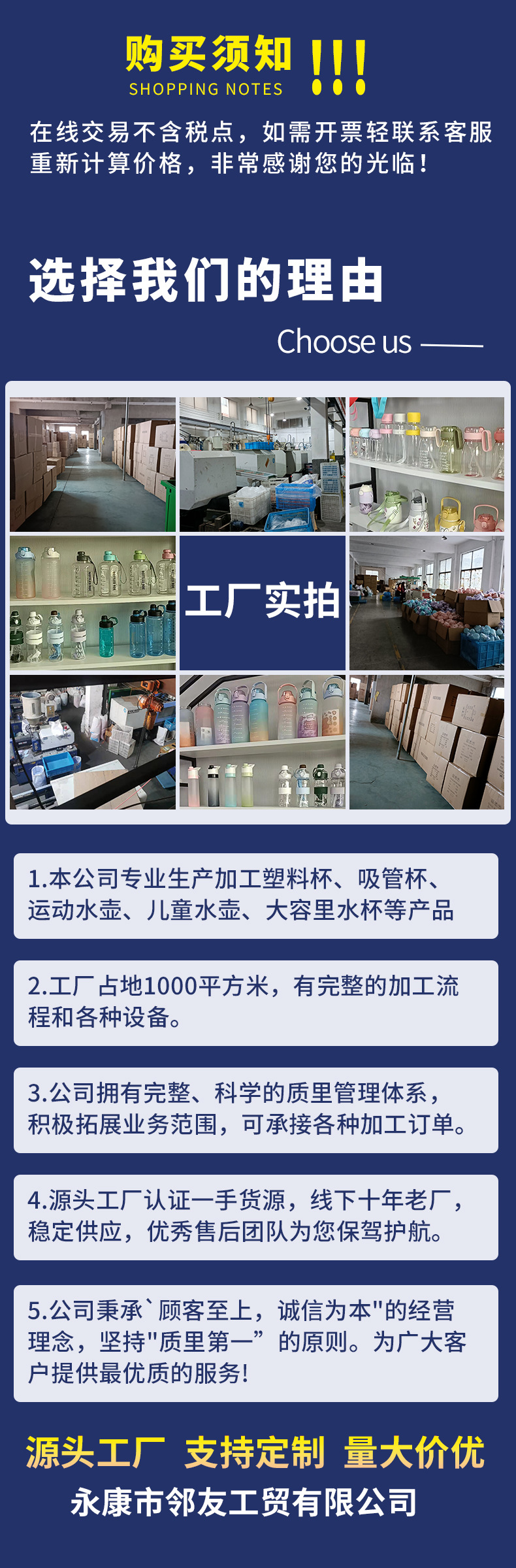 最新海報(bào)工廠，引領(lǐng)海報(bào)設(shè)計(jì)與制作的新風(fēng)尚