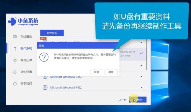 最新U盤系統(tǒng)，革新存儲與啟動技術(shù)的革命性變革
