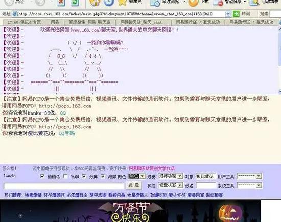 娛網(wǎng)棋牌最新，數(shù)字時(shí)代的傳統(tǒng)魅力體驗(yàn)