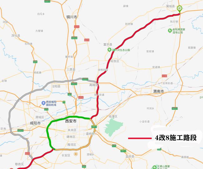 蒲城最新規(guī)劃建設(shè)，城市變遷展現(xiàn)自信與成就感之源