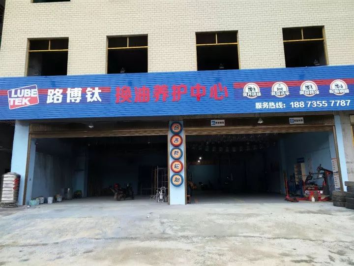 安仁在線招聘最新動態(tài)，職業(yè)發(fā)展的理想選擇