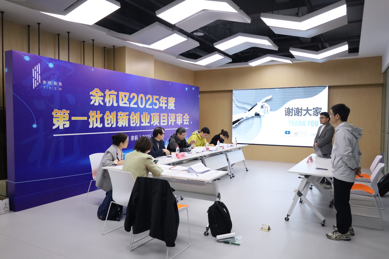 最新倫理2025在線，友情之家的日常趣事探秘