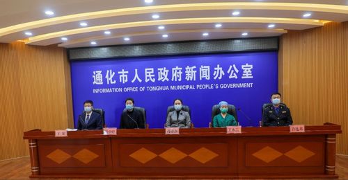 通化新聞最新頭條，自然美景之旅，尋找內(nèi)心平和之地