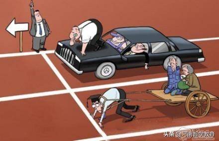 未來(lái)引領(lǐng)者，2025年三大要點(diǎn)，堅(jiān)定前行，狠狠干