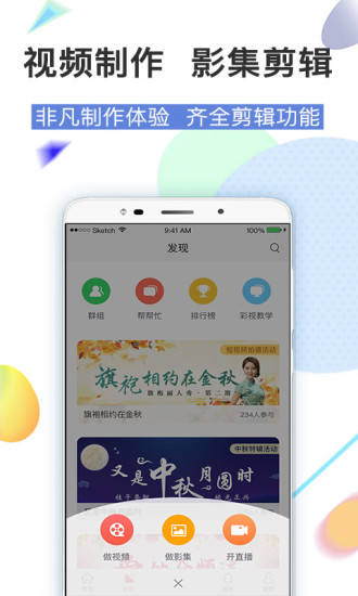 最新彩視軟件，變化中的學(xué)習(xí)之路，自信與成就感的源泉