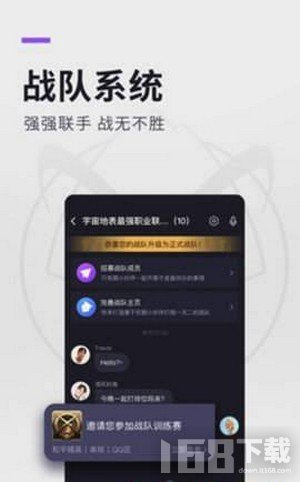 探索未來賺錢新領(lǐng)域，揭秘最新賺錢軟件助力財(cái)富增長(zhǎng)至2025年
