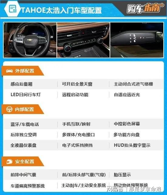 最新圖片2025經(jīng)典，時(shí)尚潮流的視覺盛宴，展現(xiàn)時(shí)代風(fēng)采
