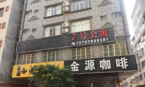 鐘祥最新門面出租，黃金地段商機(jī)無限，等你來把握！