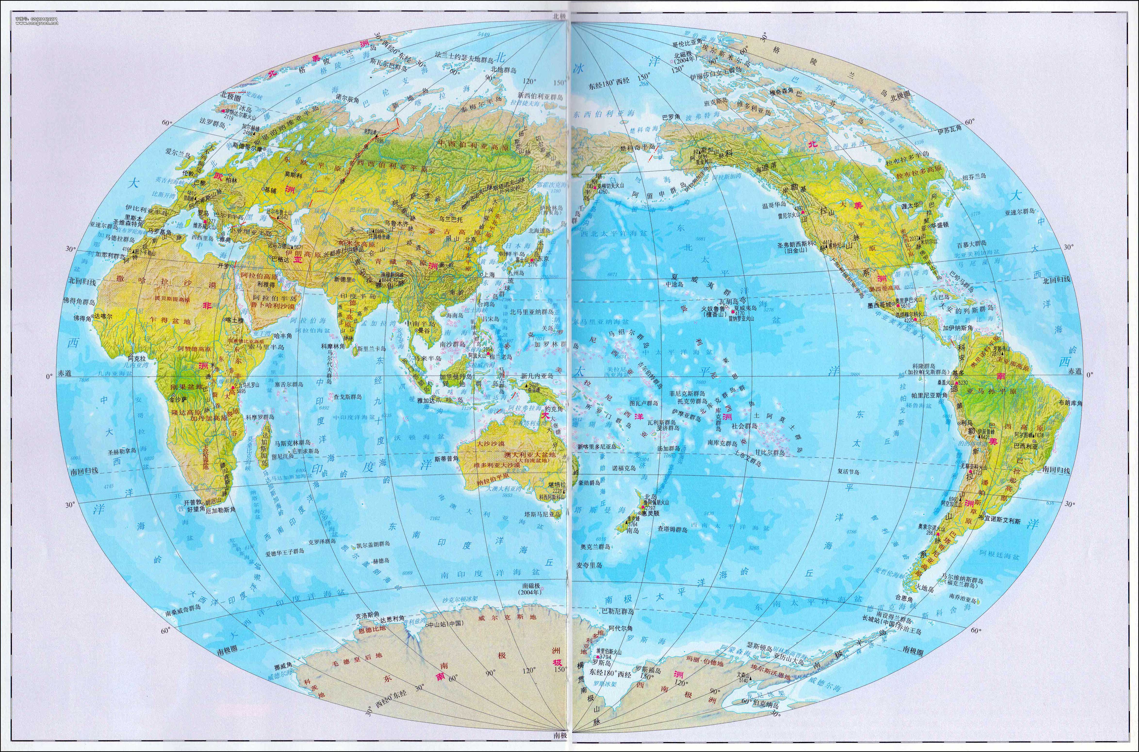 最新地球地圖，揭示地球新面貌的探險之旅