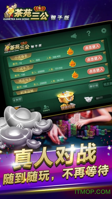 三公最新風(fēng)采大揭秘，帶你領(lǐng)略獨(dú)特魅力！