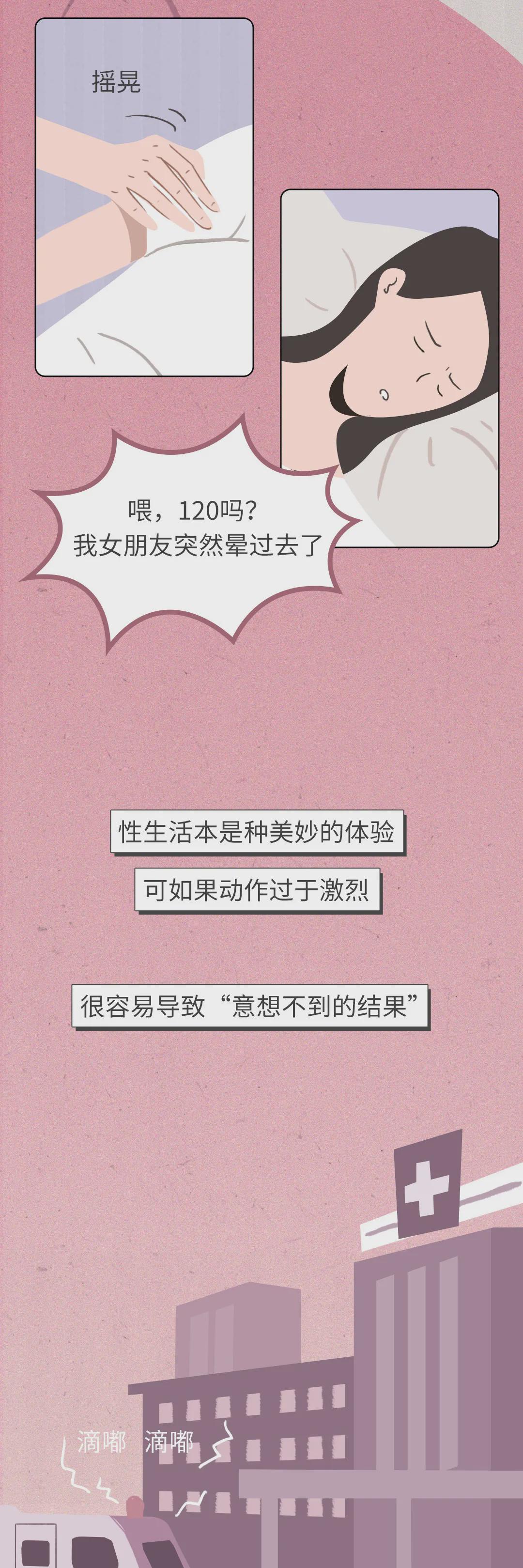 數(shù)字時代情感交流新平臺，啪啪最新網站革新交流體驗