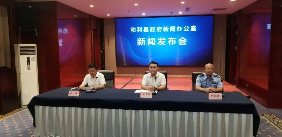 勃利最新新聞，城市中的溫馨日常與友情故事報(bào)道