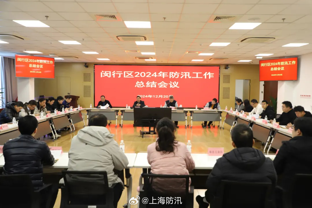 閔行區(qū)最新新聞詳解，獲取與解讀步驟指南（初學(xué)者與進(jìn)階用戶必讀）