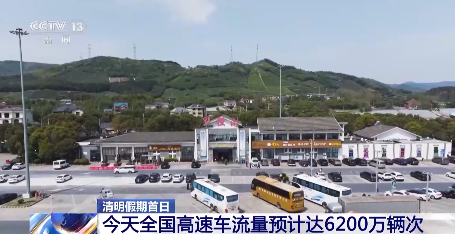 高速最新動態(tài)，速度與激情的新聞報道????