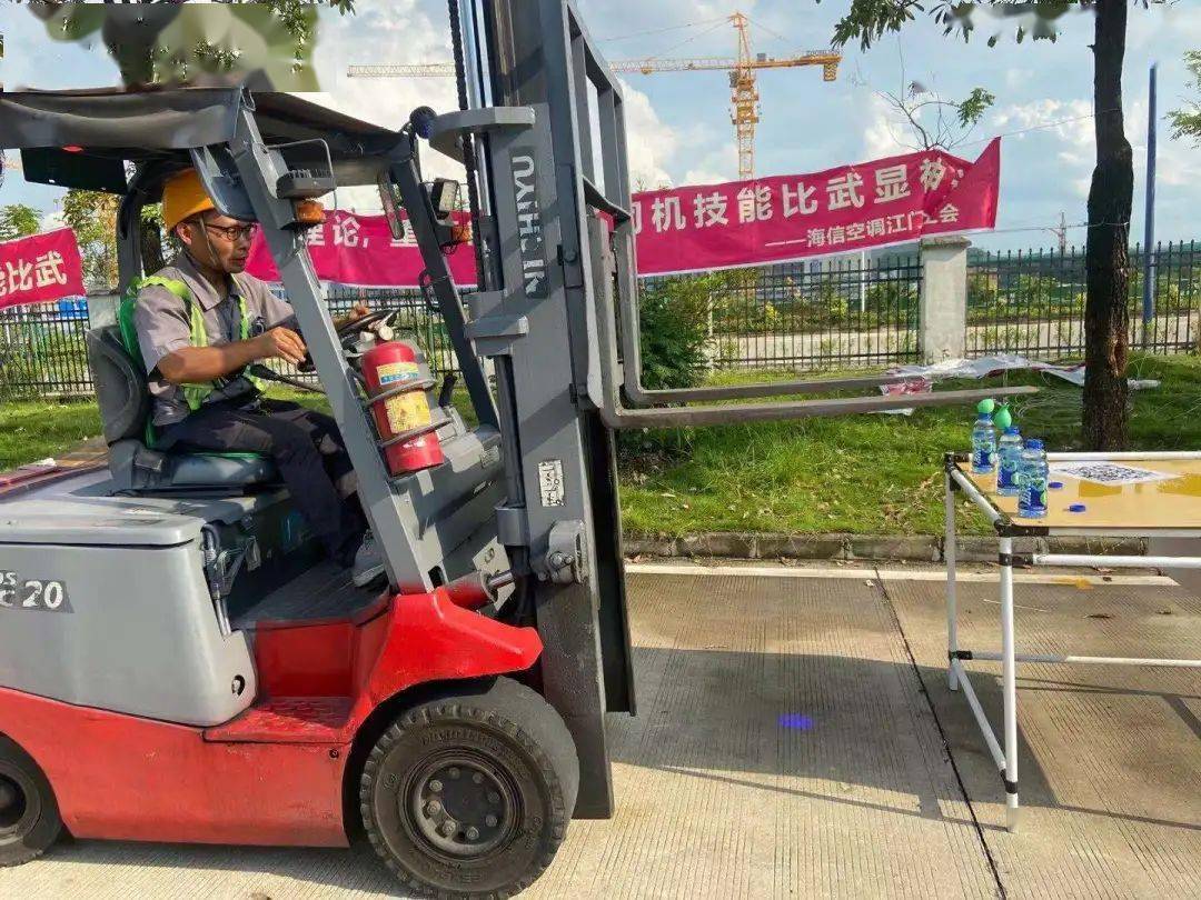 江門最新招募司機，啟程新征程，駕馭未來之路，共創(chuàng)美好明天