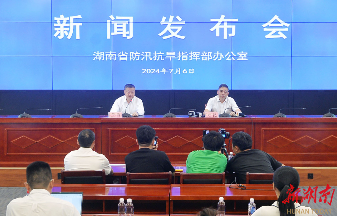 長沙防汛最新動態(tài)，汛期中的勵志篇章，自信面對挑戰(zhàn)，笑對困難成就夢想