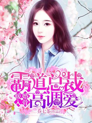 入骨暖婚最新章節(jié)，婚姻中的勵志故事與學(xué)習(xí)變化的力量