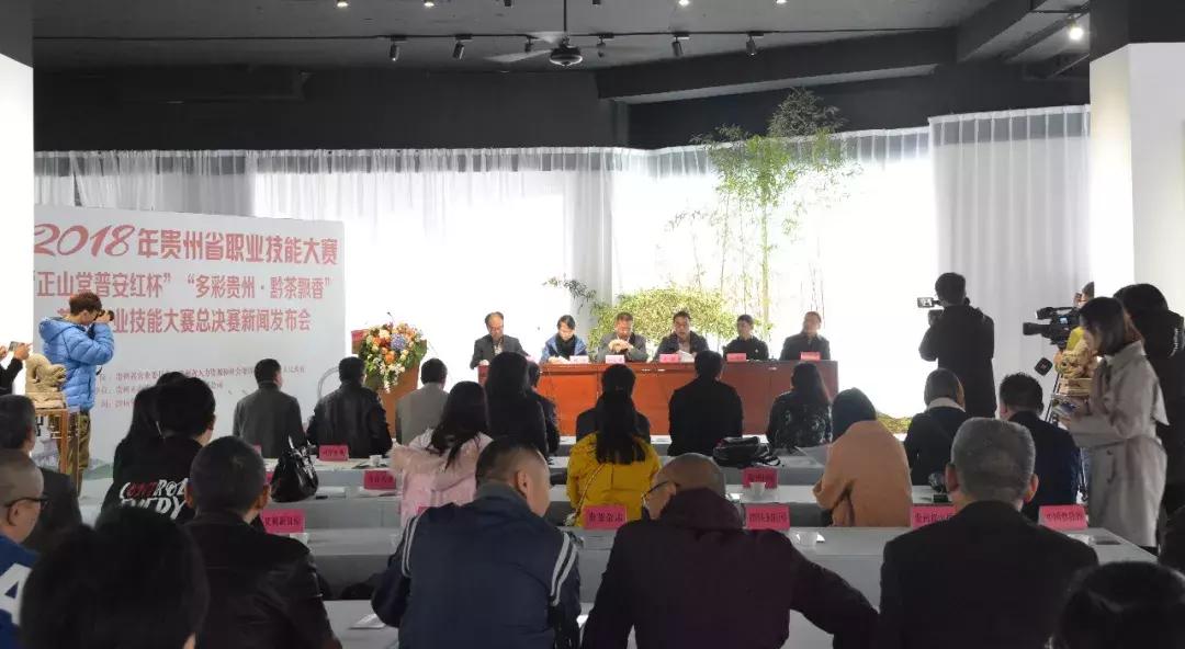 普安最新新聞，科技新品引領(lǐng)未來生活新潮