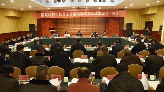 國家最新時政新聞解讀指南，獲取與理解政策動態(tài)的關鍵步驟