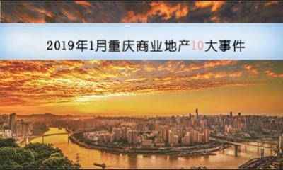 全球科技巨頭競相角逐的未來科技趨勢，最新大事件揭秘